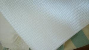Полотенце вафельное 0,45 х 1,0м текстиль с резерва