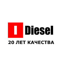 Ремонт насос-форсунок Detroit Diesel Series 60 N3