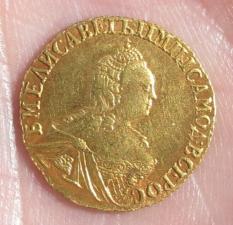 2 рубля золотые Елизавета 1, 1756 года