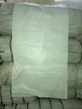 Продаём мешки полипропиленовые пищевые белые из облегчённой ткани