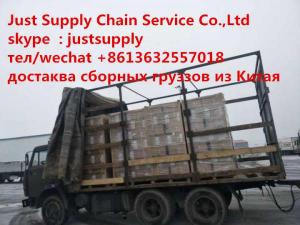 Консолидация грузов из Китая в Таджикистан с растаможкой