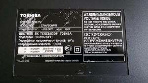 Toshiba 37AV500PR запчасти для ремонта