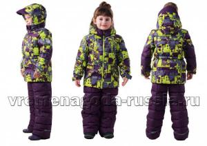 Детский зимний комплект (куртка и полукомбинезон) на искусственном лебяжьем пуху "ЛАЙМ ЭКСТРИМ"