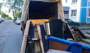 Вывоз вещей,старой мебели,пианино