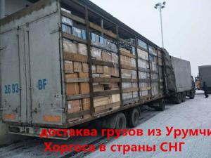 Шанхай иу -андижан ташкент доставка 20 40 фут контейнеров