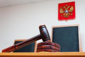 Юридическое сопровождение и ведение дел в судах г. Москвы и Московской области