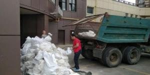 Вывоз мусора Саратов