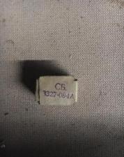 Сб.3327-08-1А клапан нагнетательный