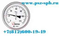 Общетехнические биметаллические термометры ТБф-120 d.160