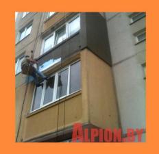 Утепление фасадов, балконов и лоджий в Минске