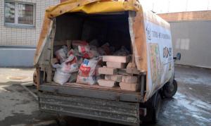 Вывоз строительного мусора Газель