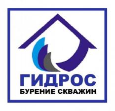 Бурение скважин на воду в Домодедовском районе цена под ключ