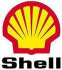 Масляная СОЖ Shell Houghton Garia 601 M 22 в наличии