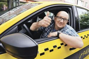 Водитель такси со свободным графиком