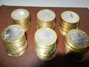 Монеты 10 рублей биметалл 2019 года