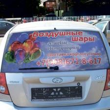 Наклейки на заднее стекло автомобиля для рекламы в Краснодаре