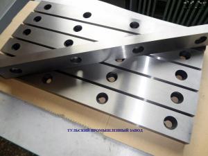 ООО «Тульский Промышленный Завод» предлагает к реализации ножи гильотинные для рубки листовой стали и других металлов.