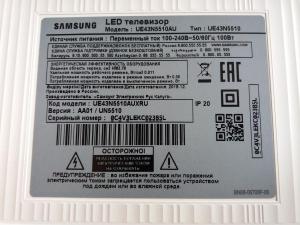Samsung UE43N5510AU по блокам запчасти