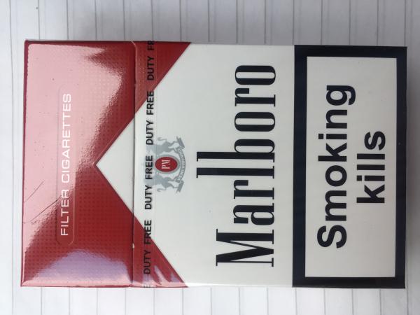 Сигареты Мелким Оптом Интернет Магазин