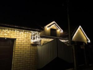 Новогоднее освещение домов, дизайн-макет в подарок - Ростов-на-Дону