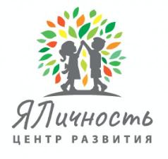 Частный детский сад ЯЛичность Домодедово