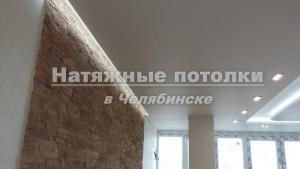 Мастер выполнит устройство и монтаж любых видов натяжных потолков в Челябинске
