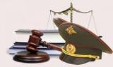 Ведение дел в Военных судах г. Москвы и Московской области