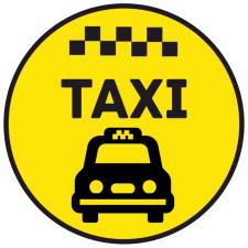 Требуются водители в такси