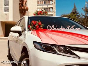 Свадебные авто кортежи Волгоград машины украшения авто заказ