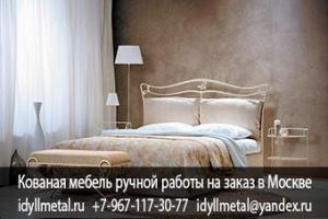 Кованая кровать односпальная купить от прямого производителя в Москве и области на заказ. Изготовление в установленный срок, высокое качество, доступная цена, доставка по России.