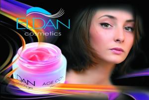 ELDAN Cosmetics для косметологов