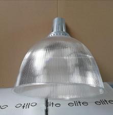 ДСП ( РСП, ЖСП, ГСП, НСП ) светильник универсальный подвесной с цоколем Е40