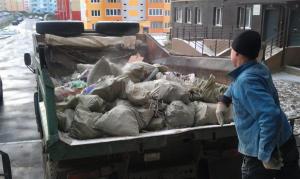Вывоз строительного мусора Грузчики