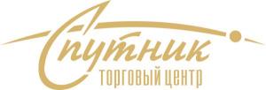 Торговый центр Спутник