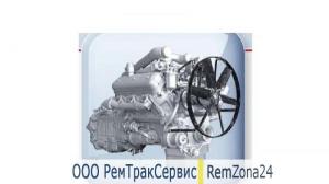 Ремонт двигателя ЯМЗ-236БЕ2-21