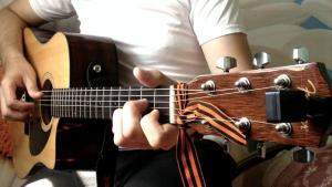 Недорогие уроки гитары в школе Мьюз Онлайн!