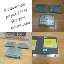 Клавиатура pin pad EPP V5 RU10 (для терминала)