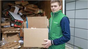 Покупка и вывоз макулатуры, пленки, пластика в Волгограде