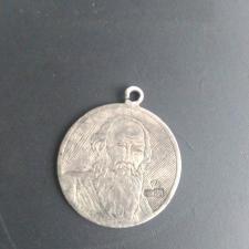 Серебро жетон 1917 год.