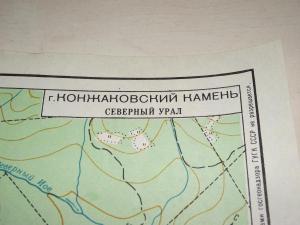 Карта Конжаковского Камня