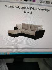 Продам новый угловой универсальный диван
