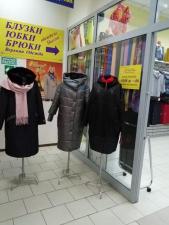 Магазин женской одежды из Польши
