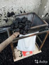 Уголь каменный в мешках по 50 л