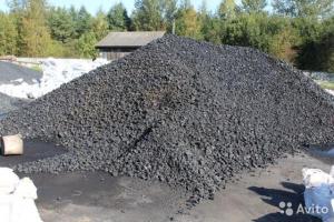 Уголь каменный в Петергоф