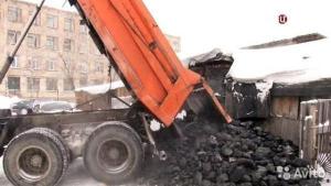 Уголь каменный в мешках 50 кг с доставкой