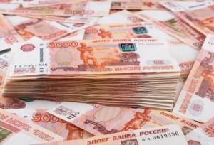 Кредит наличными в Москве через банки.