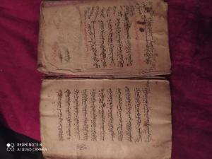 Коран рукопись