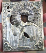Икона Екатерина,латунный оклад,серебрение,19 век 9 х 10,5 см