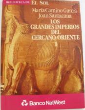 Книги по истории на испанском
