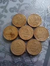 Продам 5 копеечные дореформенные монеты СССР.